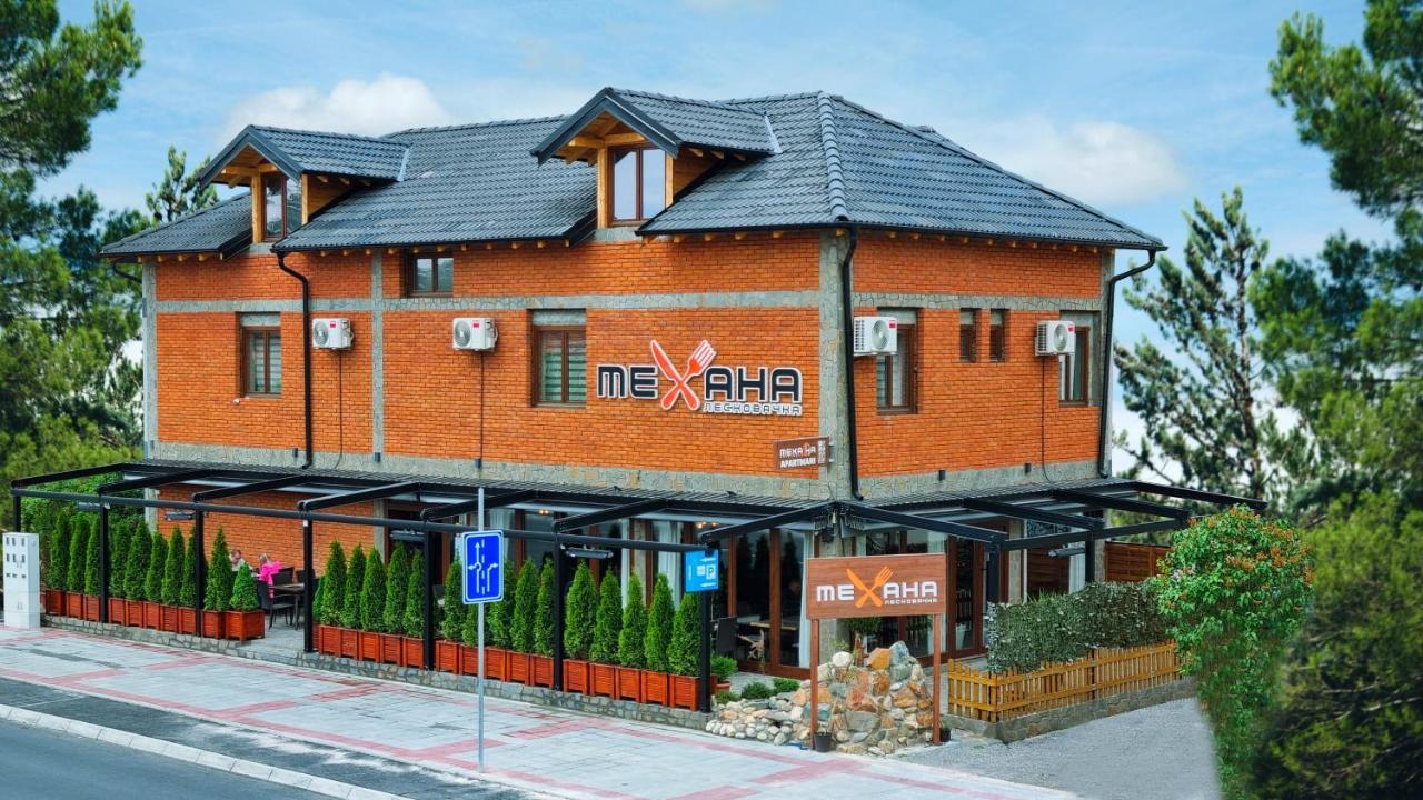Mehana Apartmani Leskovac  Kültér fotó